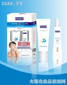 祛痘產品與化妝品招商代理 把握市場機遇，共創財富未來